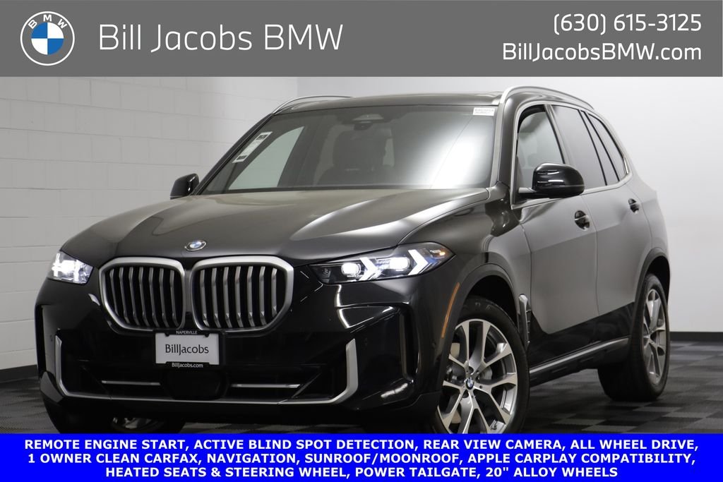2026 BMW X5 xDrive40i's photo