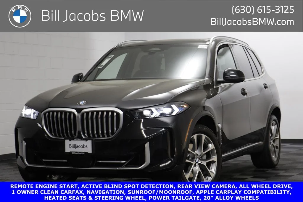 2026 BMW X5 xDrive40i's photo
