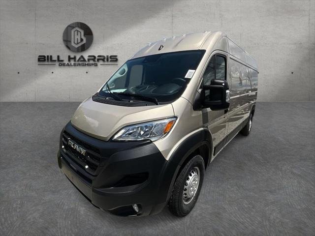 2026 RAM ProMaster 2500 TRADESMAN