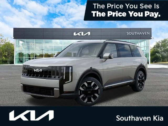 New 2027 Silver Kia S image 1
