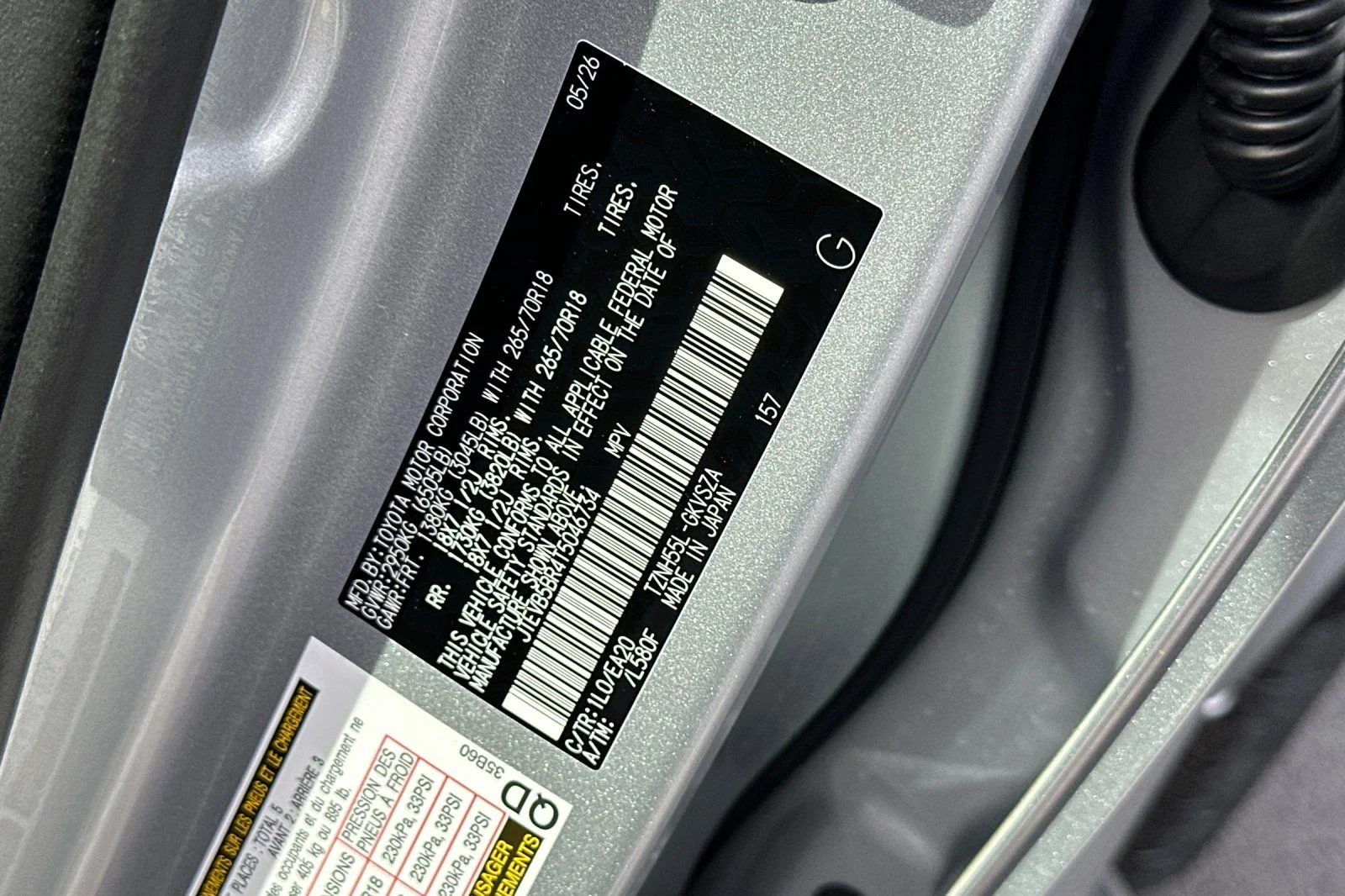 New 2026  Toyota TRD Off Road Premium image 28
