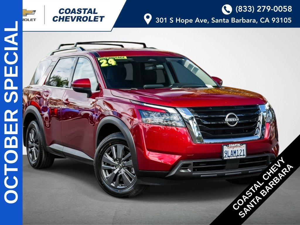 2024 Nissan Pathfinder
