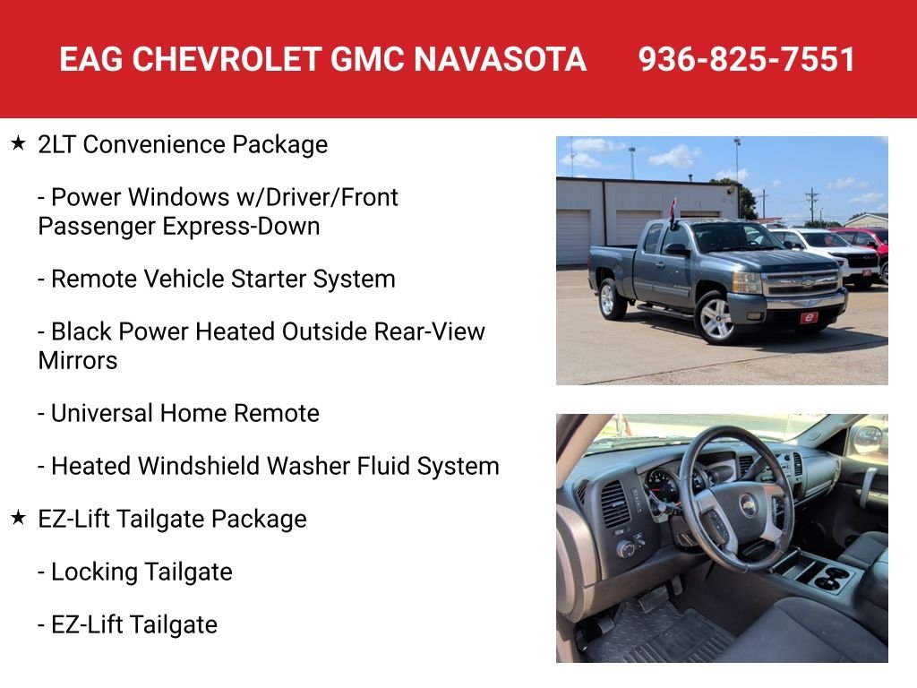 Used 2008 Blue Chevrolet LT image 16
