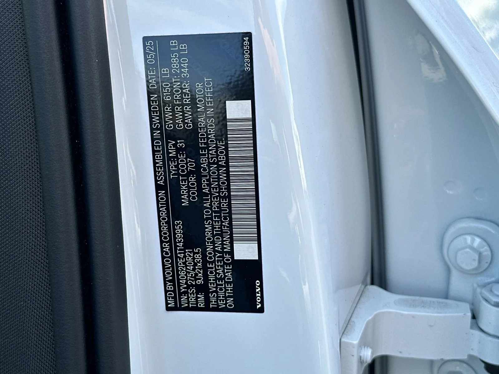 2026 Volvo XC90 Plus - Photo 31