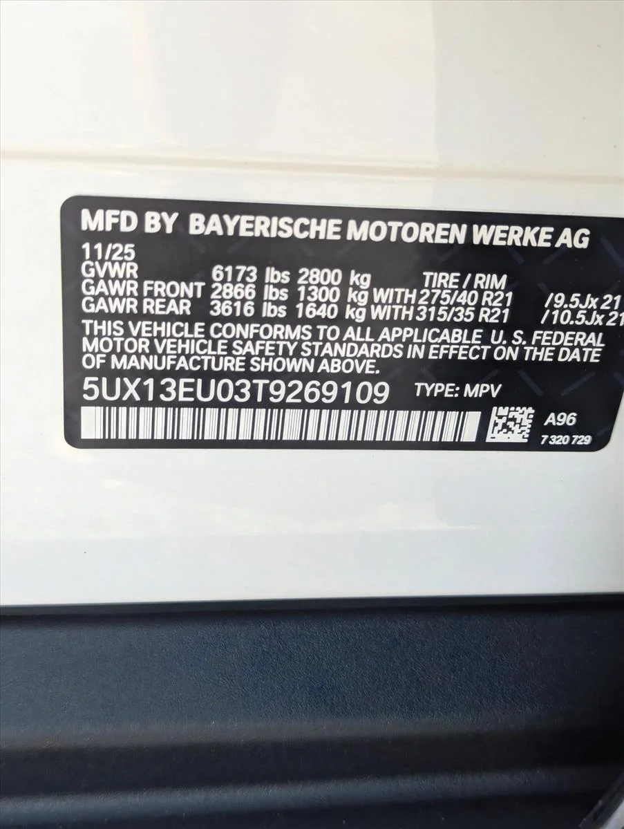 2026 BMW X5 40i - Photo 16