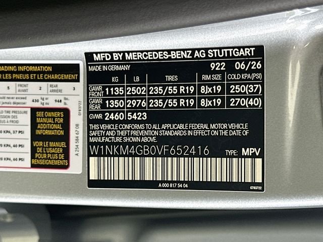 New 2027 Cirrus Silver Metallic Mercedes-Benz GLC 300 image 31