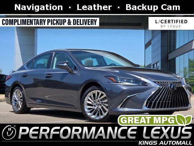 2023 Lexus ES 350 Ultra Luxury