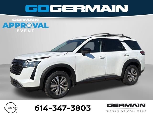 2026 Nissan Pathfinder