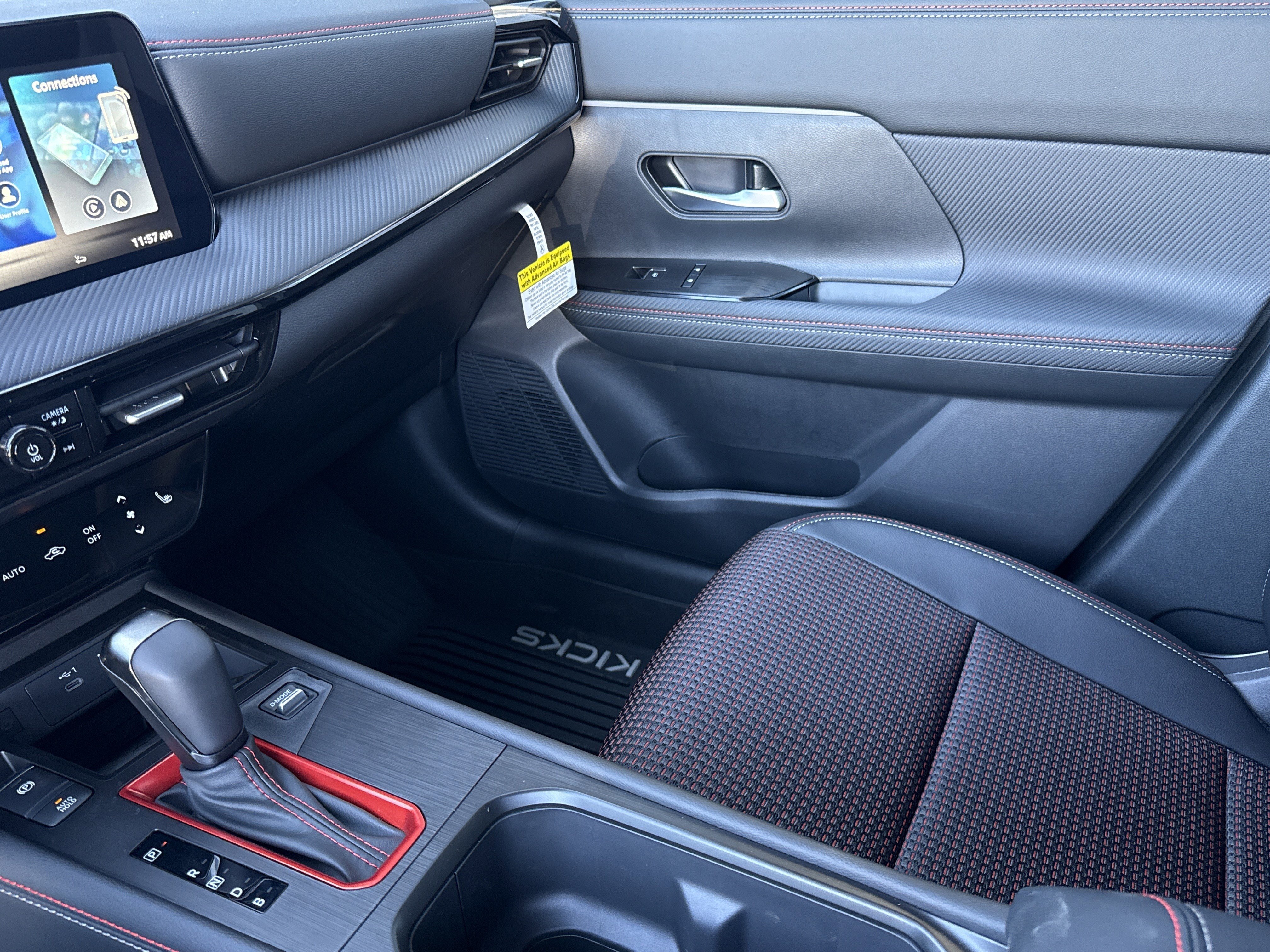 New 2026 Super Black Nissan SR image 18