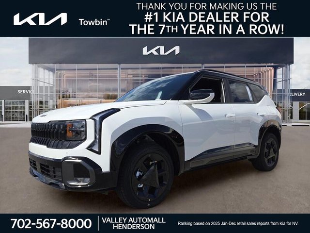 2027 Kia Seltos X-Line S