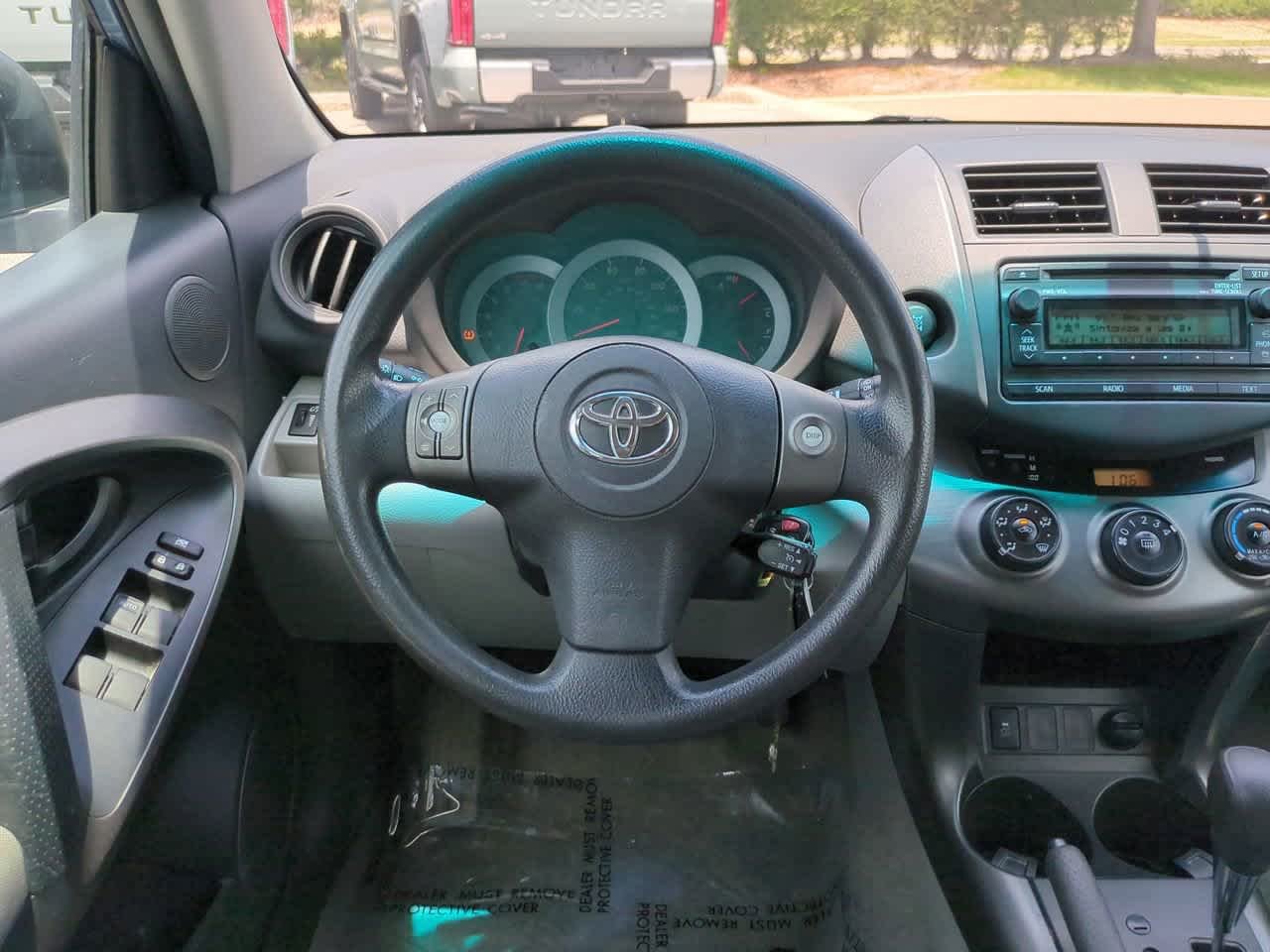 View 15