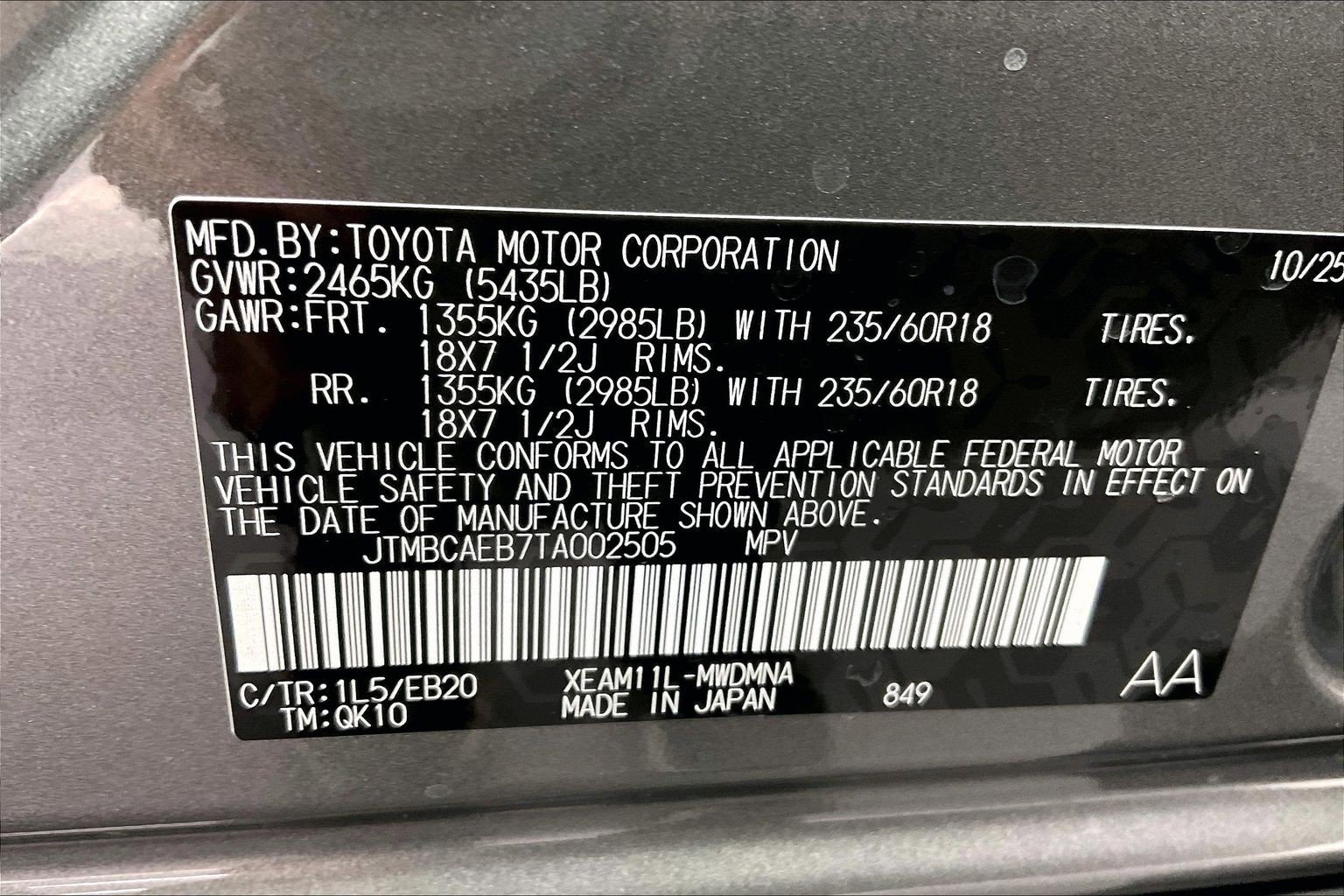 2026 Toyota bZ XLE - Photo 20