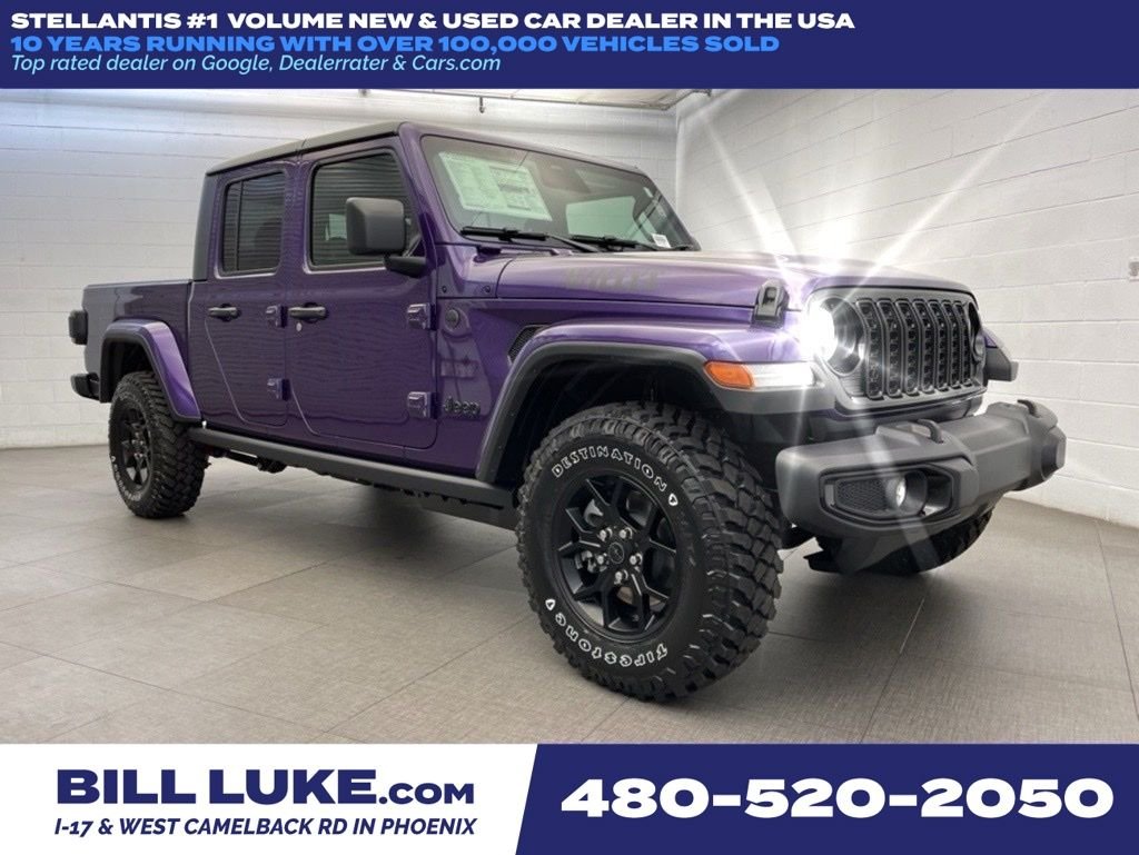2026 Jeep Gladiator