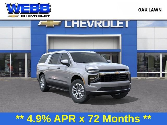 2026 Chevrolet Suburban