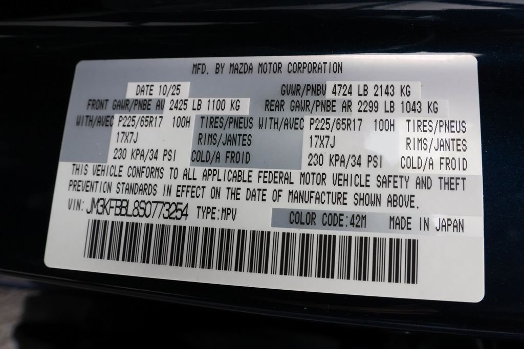 Used 2025 Blue Mazda 2.5 S Select Package image 39