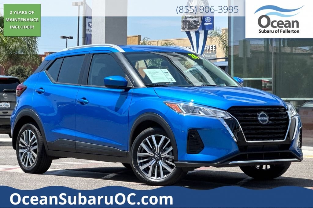 2024 Nissan Kicks