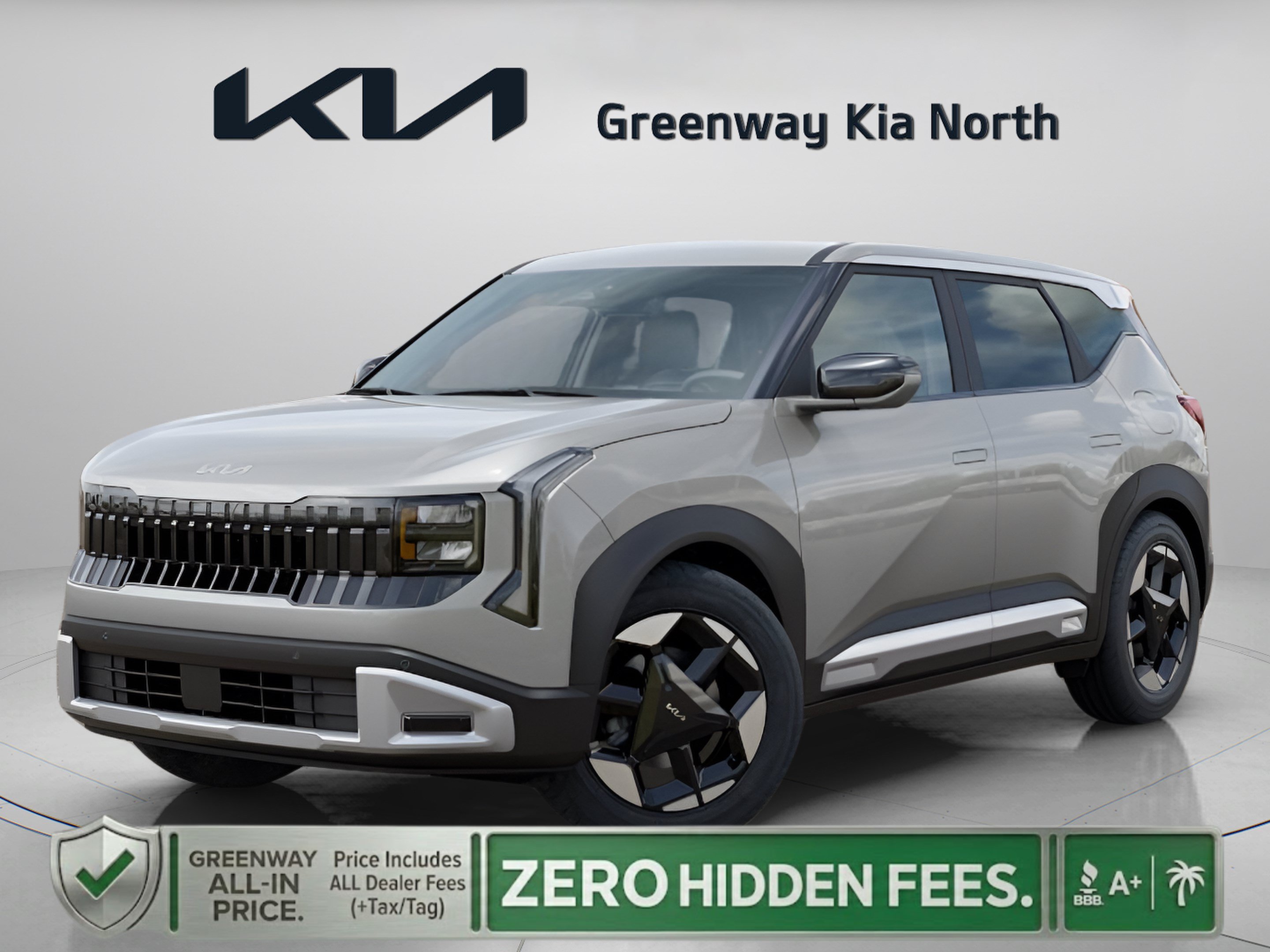 New 2027 Isg Kia EX image 3