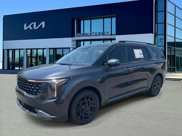 New 2026 Gray Kia EX image 3