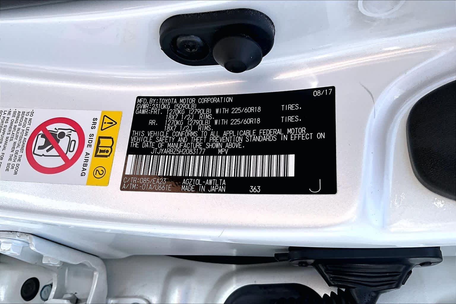 Used 2017 Eminent White Lexus  image 35