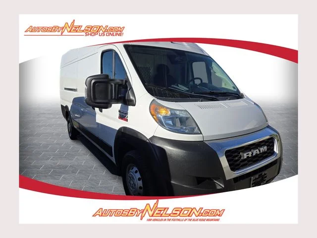 2019 RAM ProMaster Cargo Van