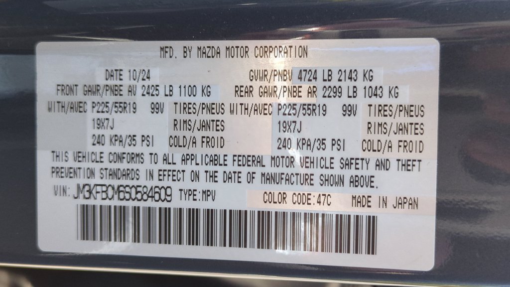 2025 Mazda CX-5 S Carbon Edition - Photo 29