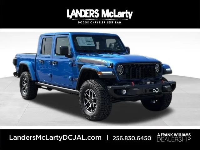 Gladiator | Landers McLarty Dodge Chrysler Jeep Ram