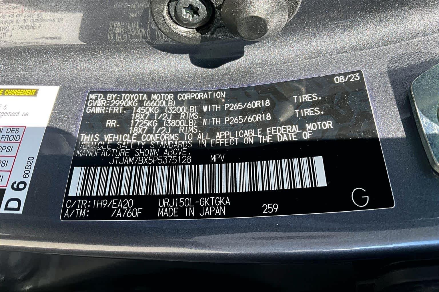 Used 2023 Nebula Gray Pearl Lexus Premium image 34