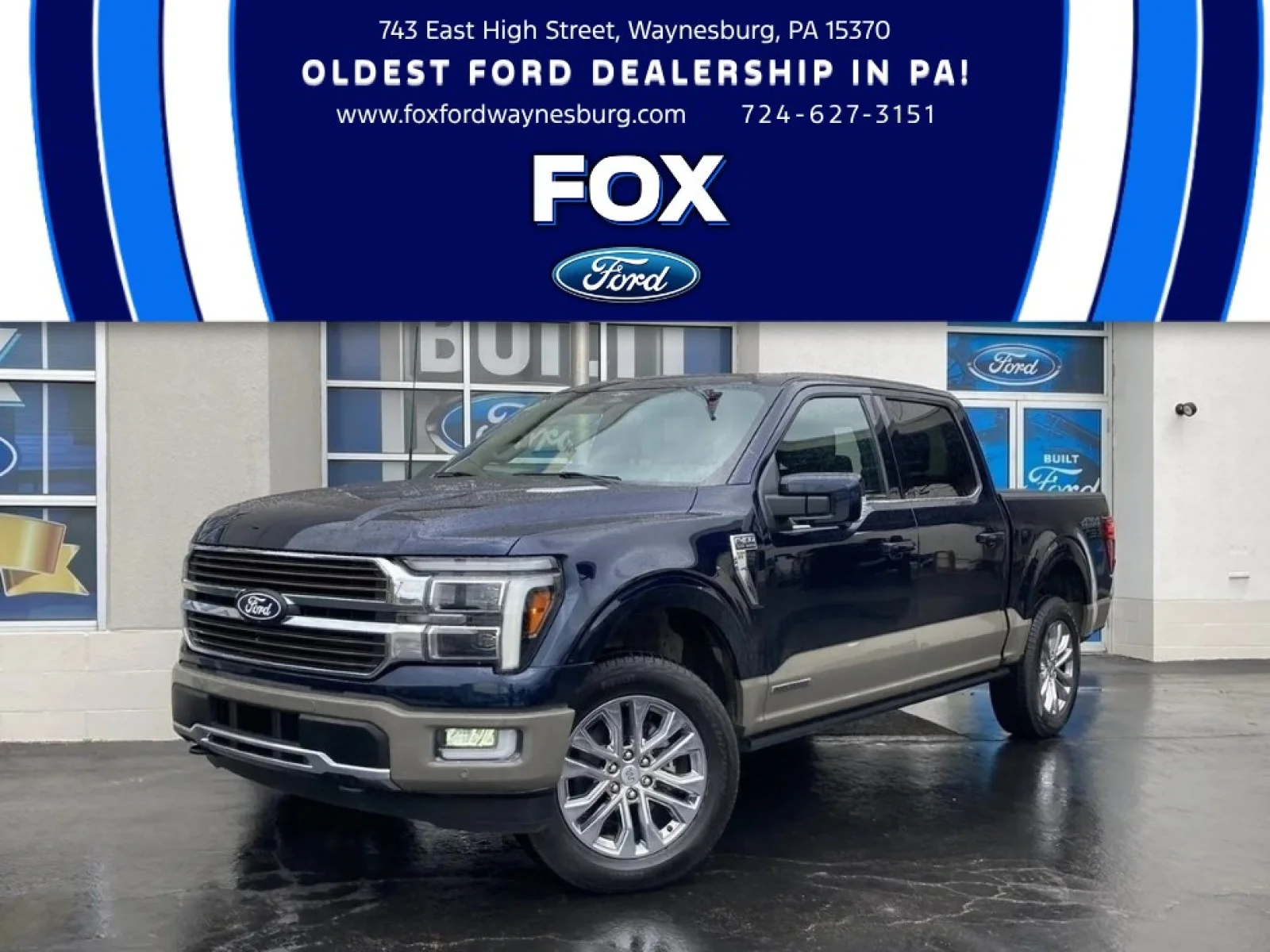 2025 Ford F-150