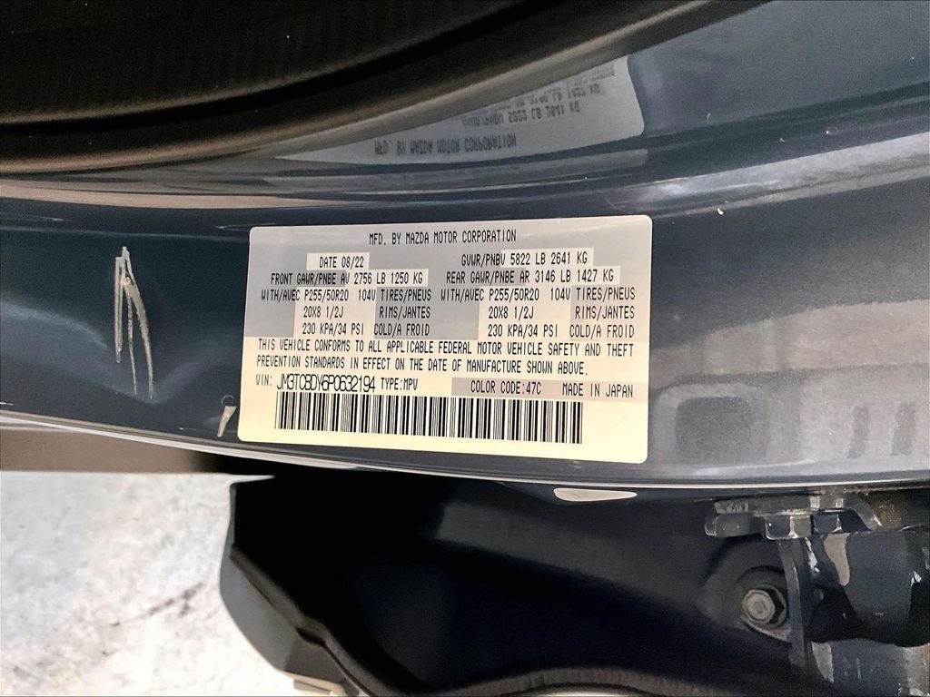 Used 2023 Gray Mazda Carbon Edition image 37