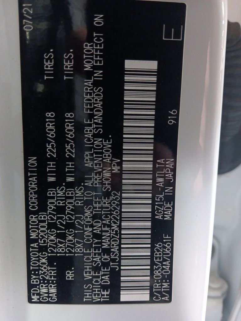 Certified Used 2021 White Lexus 300 F Sport image 3