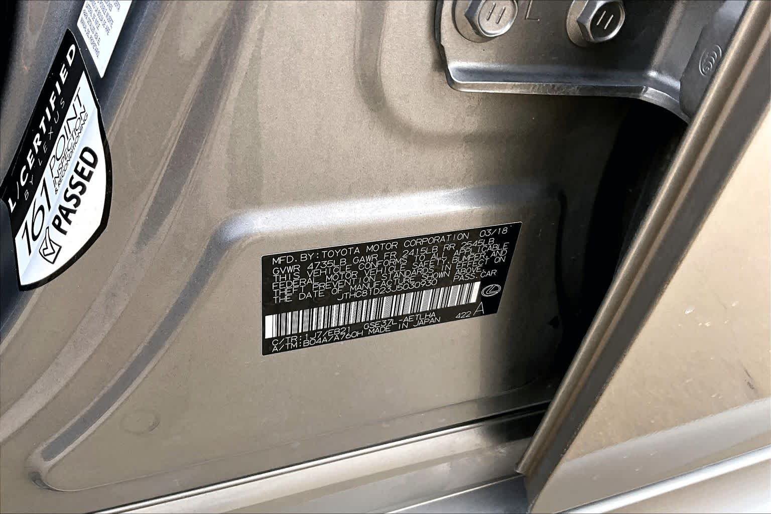 Used 2018 Atomic Silver Lexus  image 34