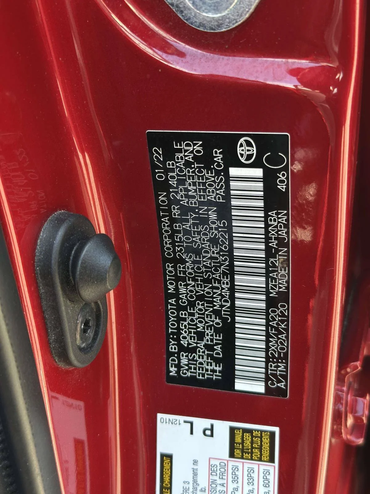 Used 2022 FINISH LINE RED Toyota SE image 18