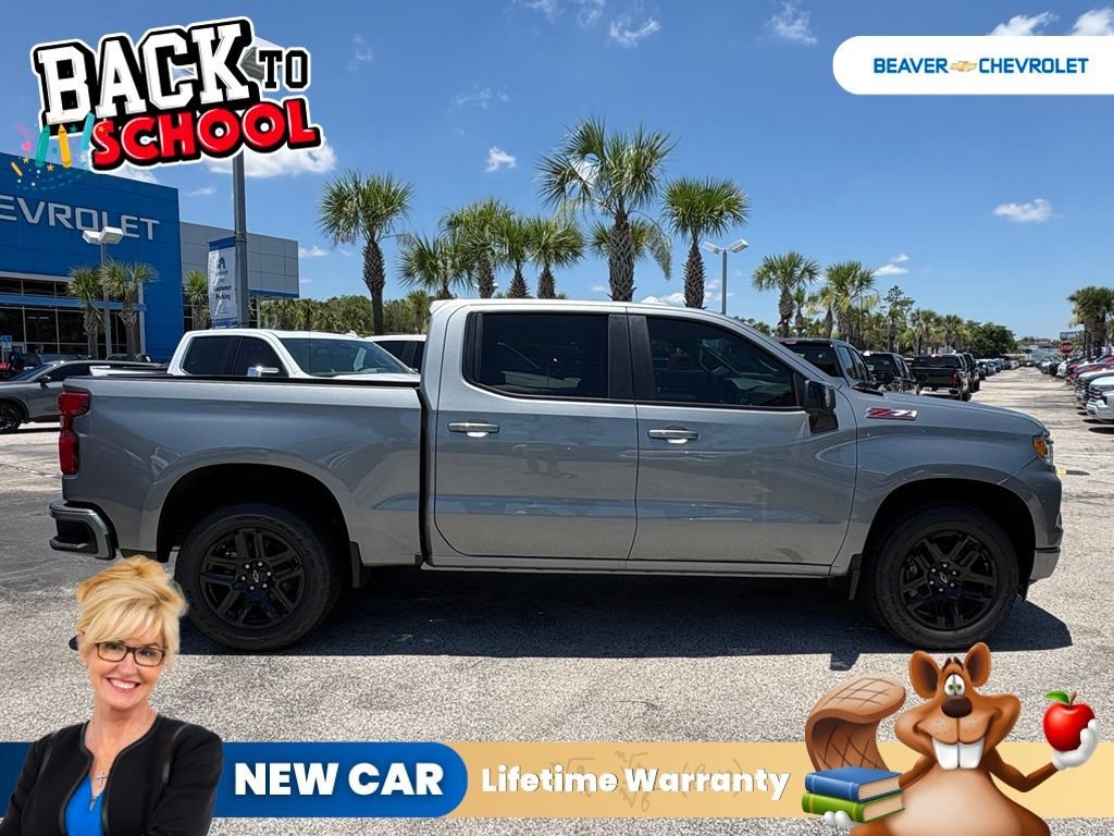 2026 Chevrolet Silverado 1500 RST - Photo 7