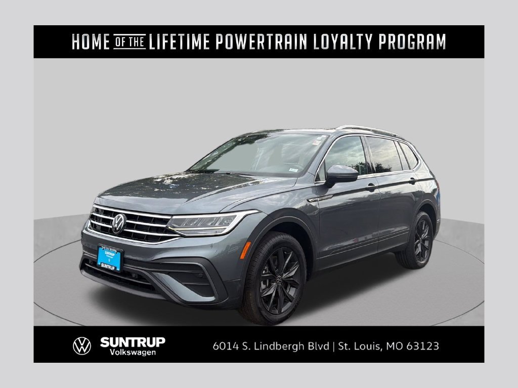 2024 Volkswagen Tiguan