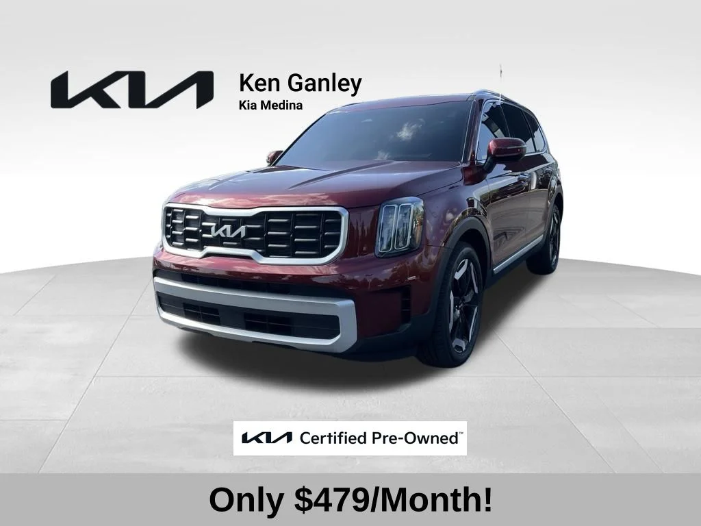 Used 2024 Red Kia S image 1