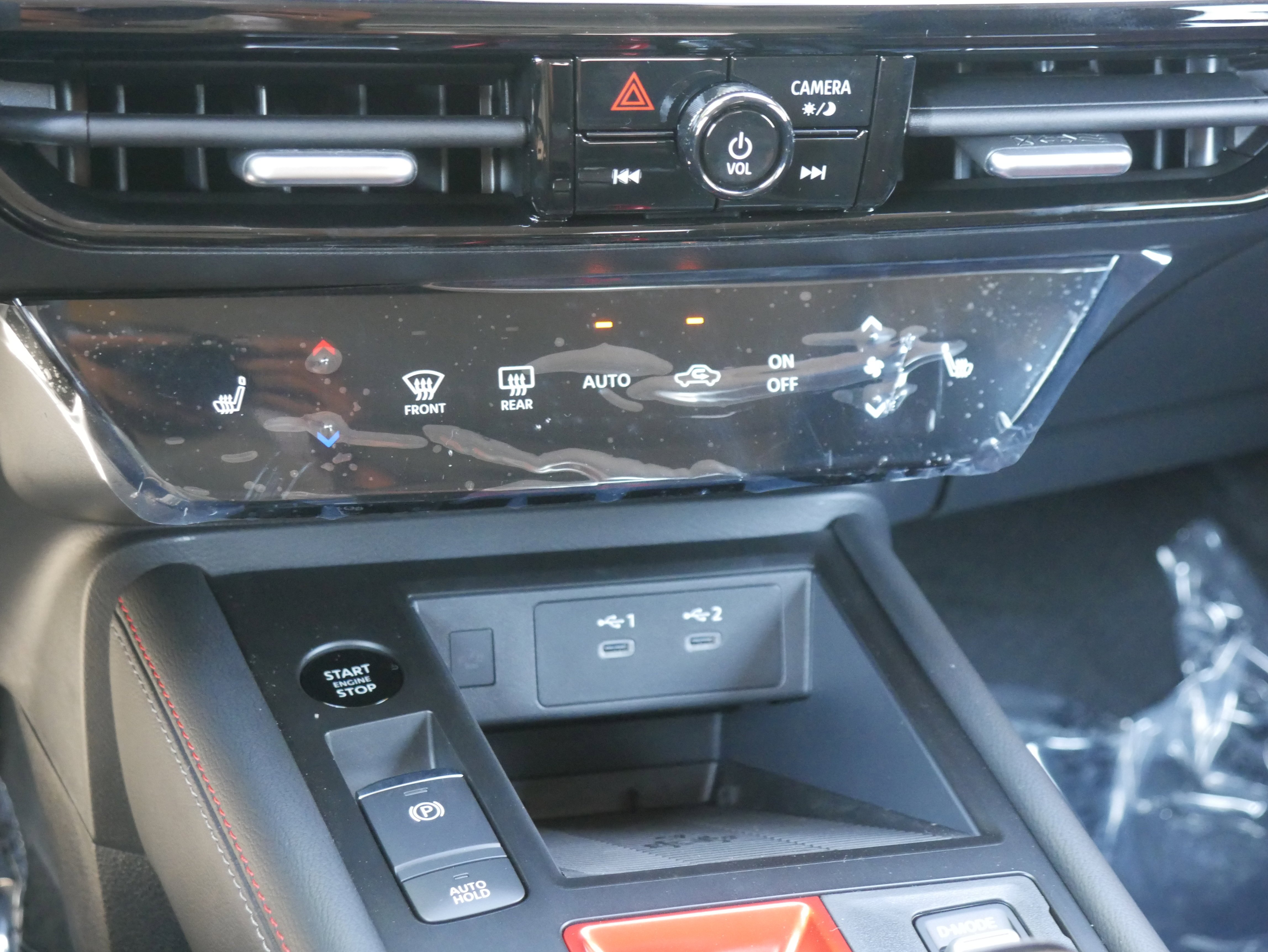 2026 Nissan KICKS SR AWD - Photo 14