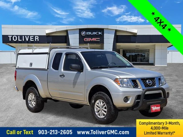 2020 Nissan Frontier SV