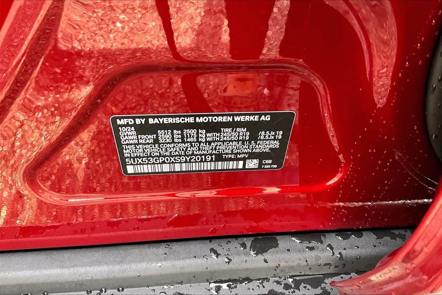 Used 2025 Vegas Red Metallic BMW 30 xDrive image 34