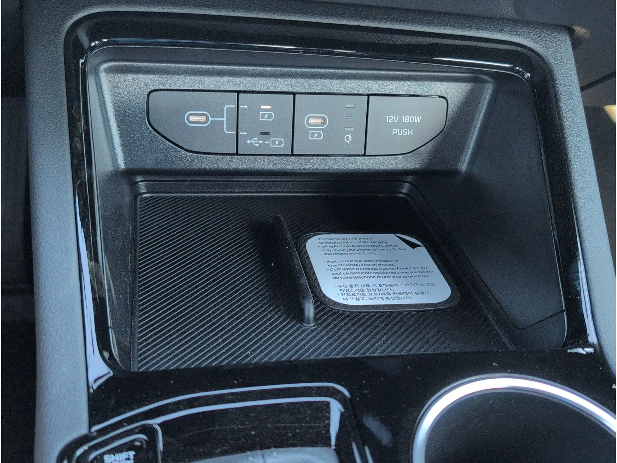 New 2026 Wolf Gray Kia GT-Line FWD image 16