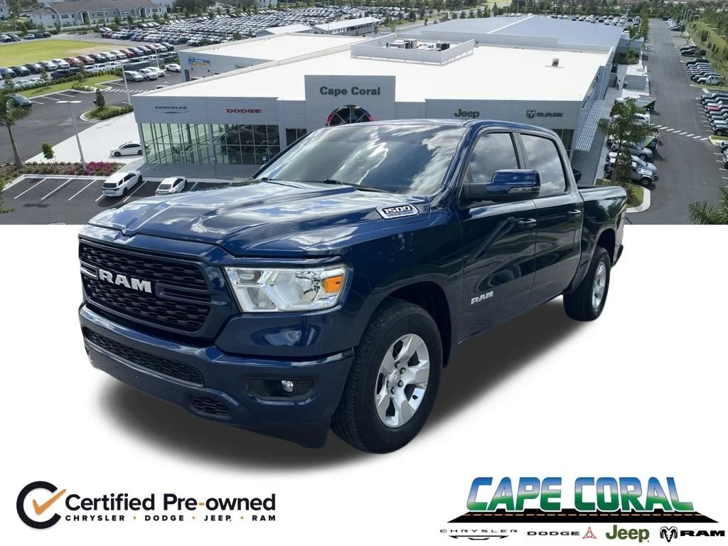 2024 RAM 1500
