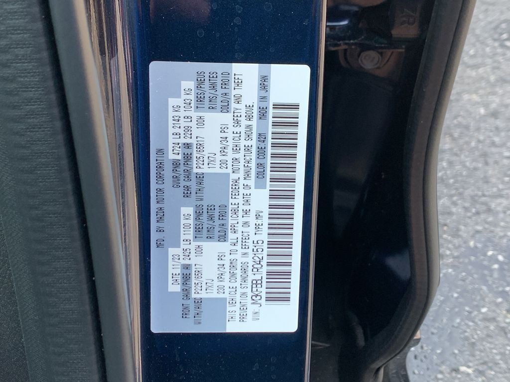 2024 Mazda CX-5 S Select Package - Photo 39