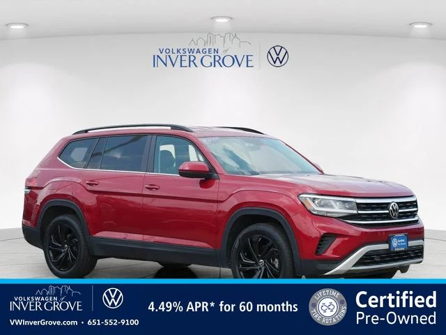 2023 Volkswagen Atlas