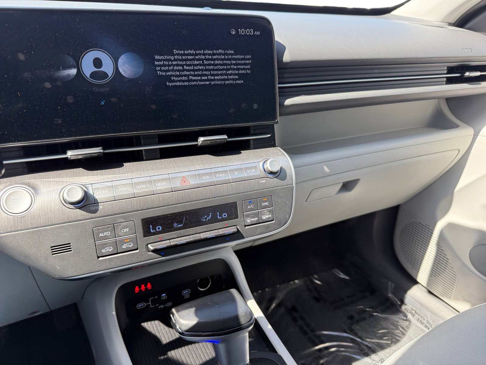 Used 2024 Green Hyundai SEL image 12