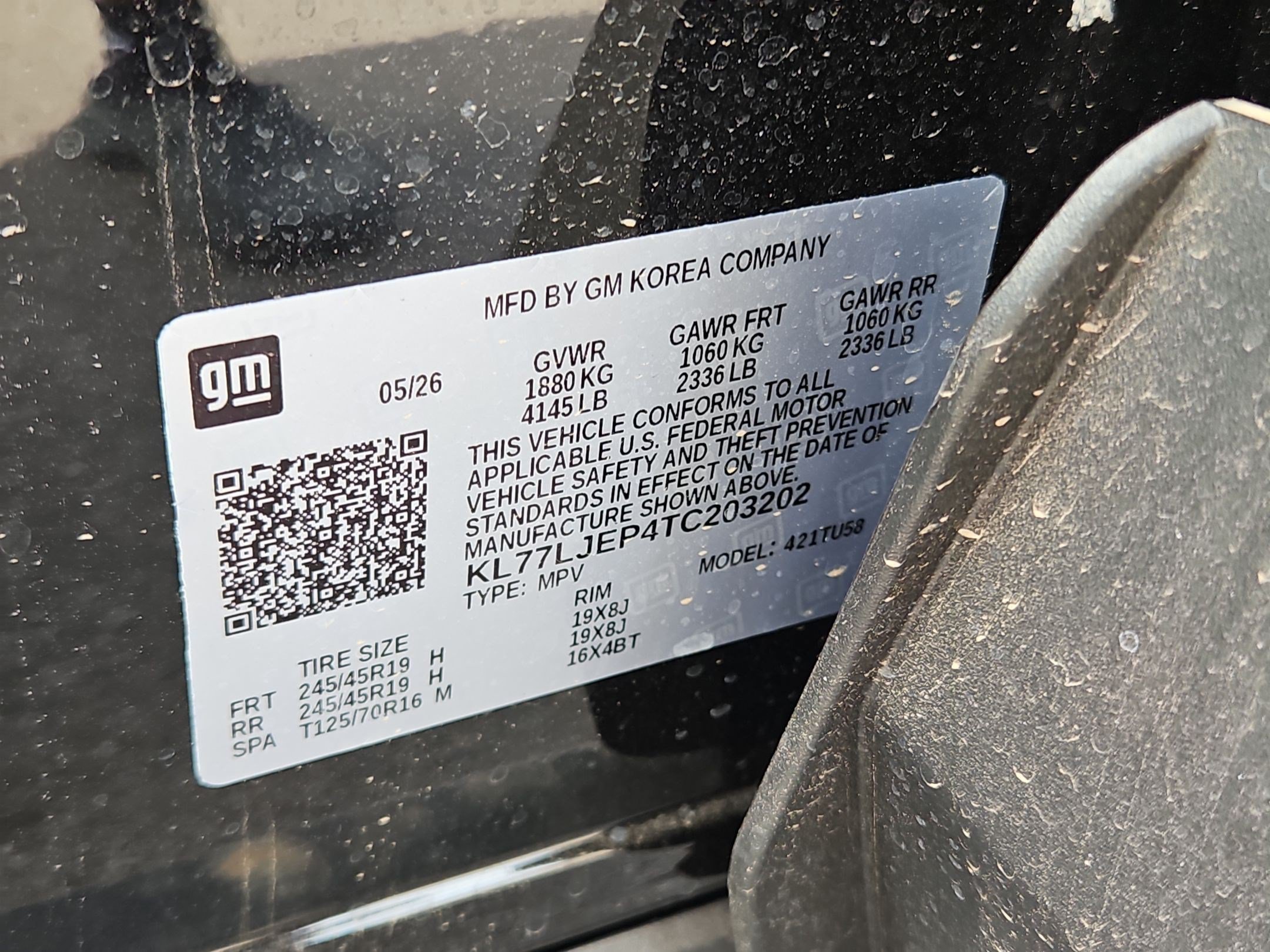 New 2026 Mosaic Black Metallic Chevrolet 2RS image 16