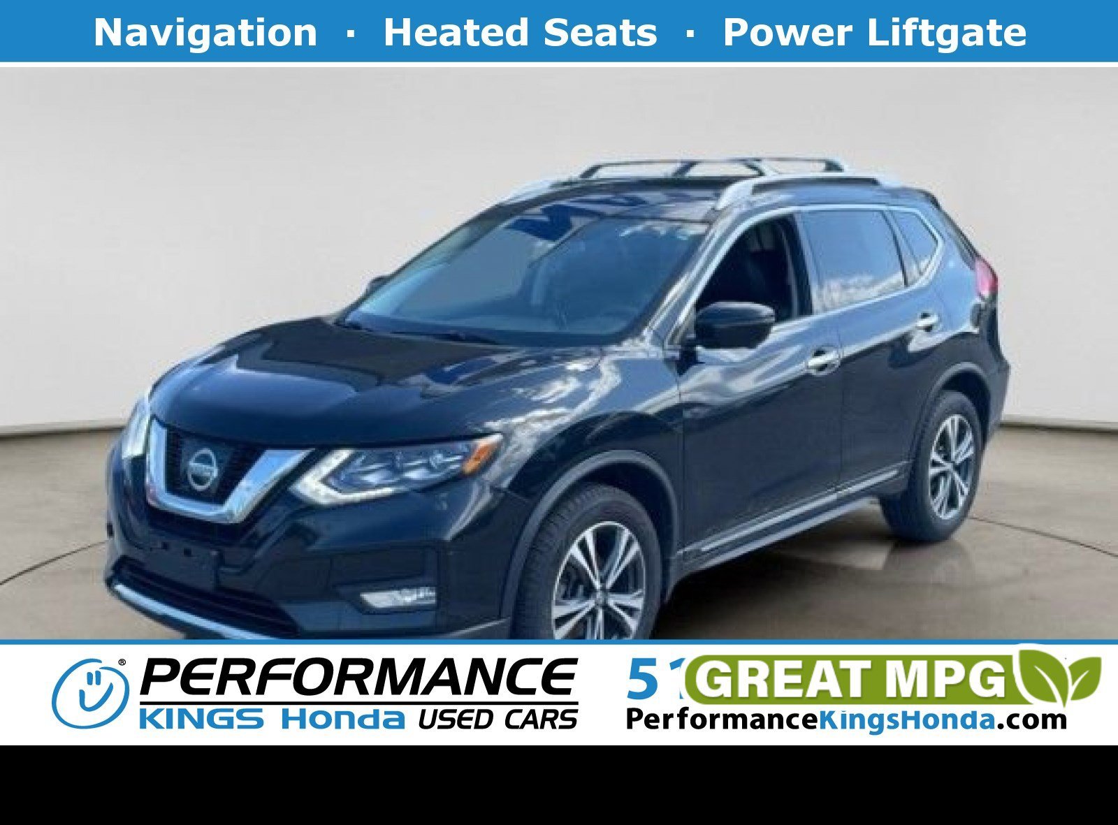 2017 Nissan Rogue SL