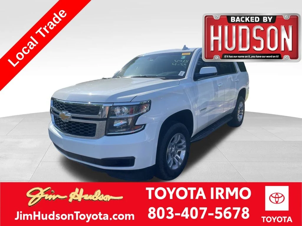 2020 Chevrolet Tahoe