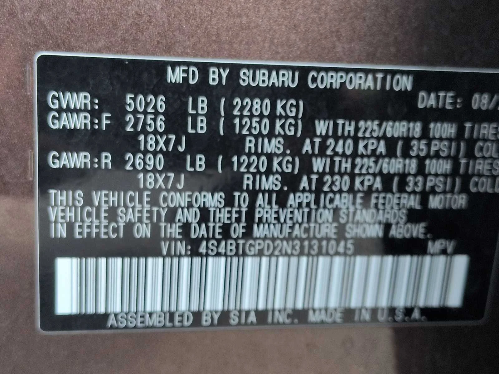 Used 2022 Cinnamon Brown Pearl Subaru Touring XT image 38