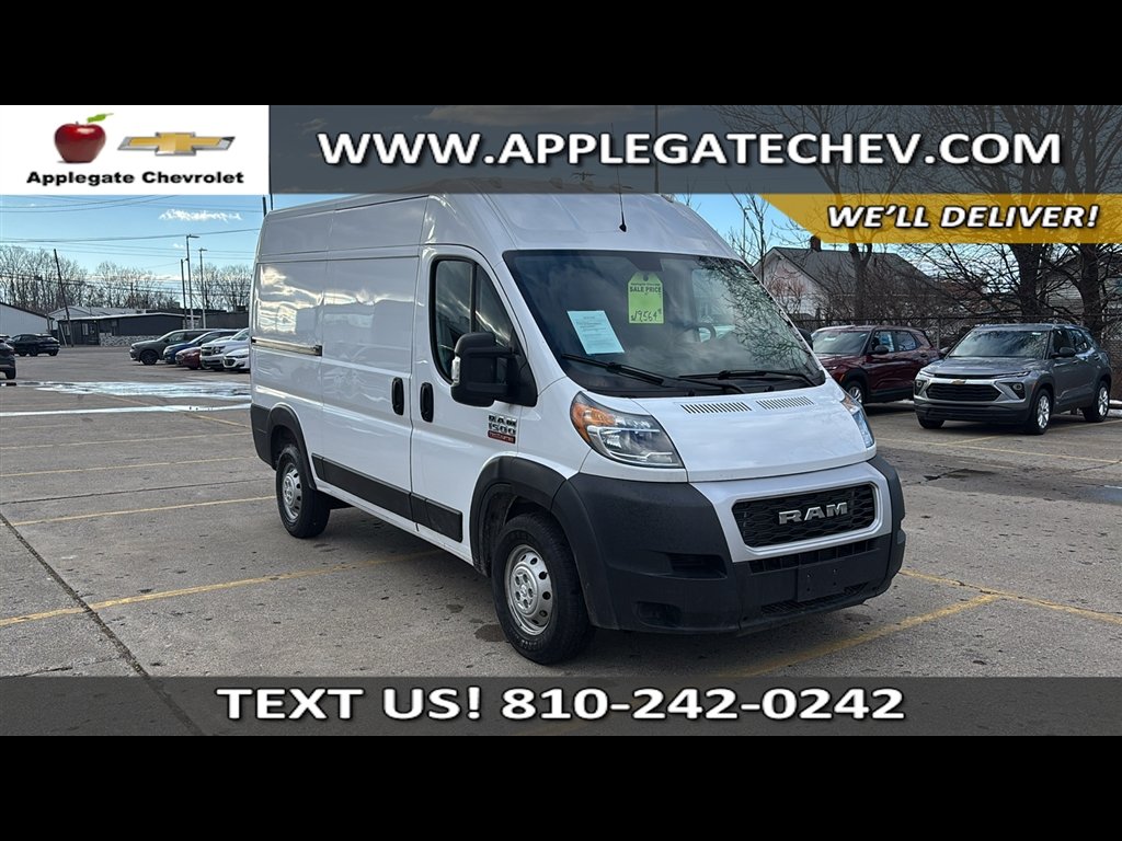 2019 RAM ProMaster Cargo Van Base