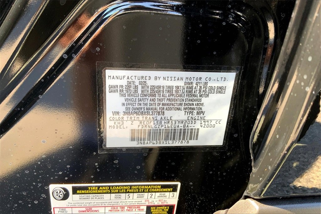 2025 Nissan Kicks SR AWD - Photo 12