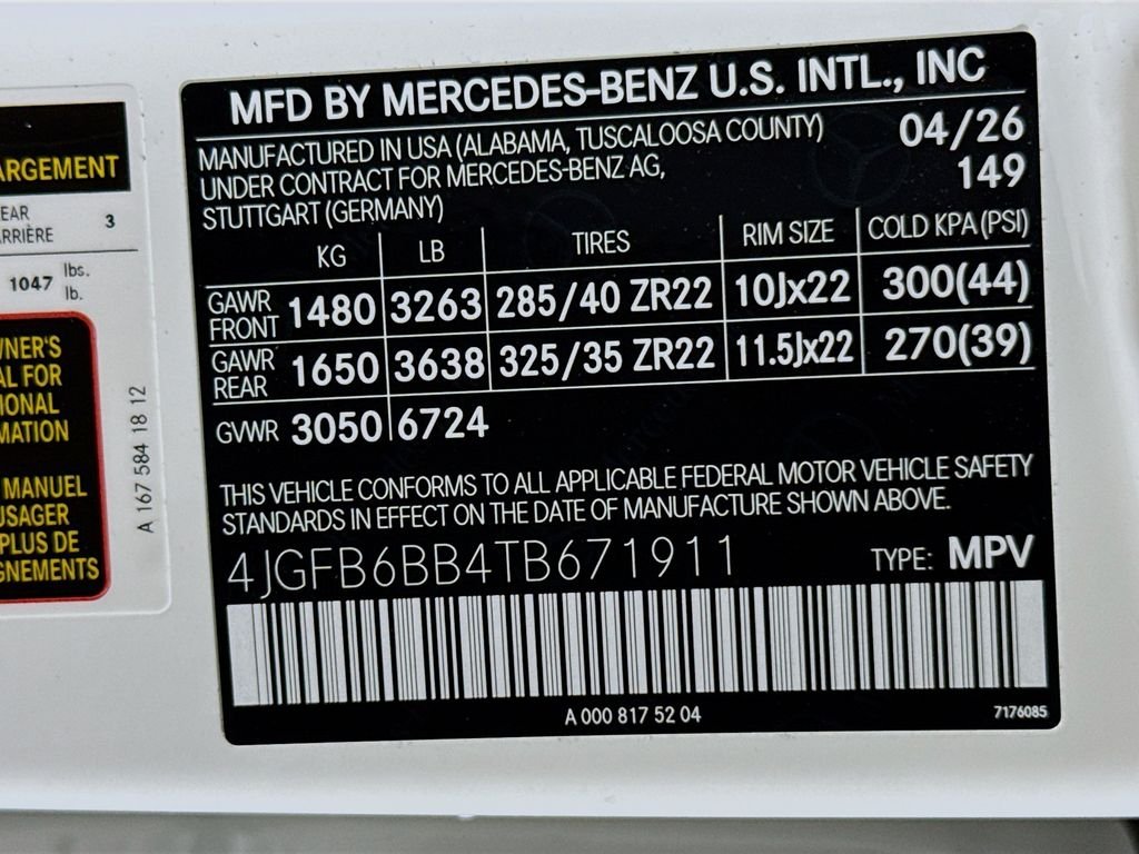 New 2026 Polar White Mercedes-Benz AMG® GLE 53 4MATIC+ SUV image 34